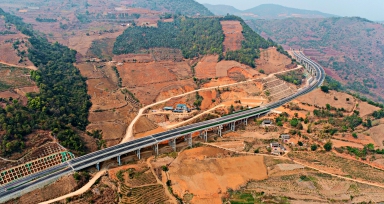 昌寧至保山高速公路